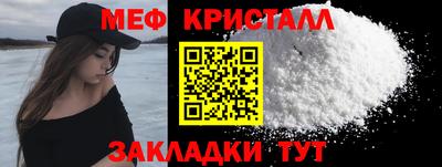 а пвп мука Гусев