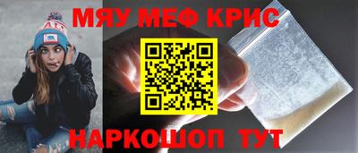 jwh Гусиноозёрск