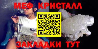 а пвп мука Гусев