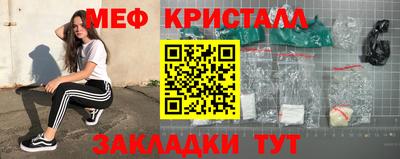 прущие грибы Пушкино