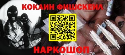 jwh Гусиноозёрск