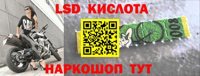 а пвп мука Гусев