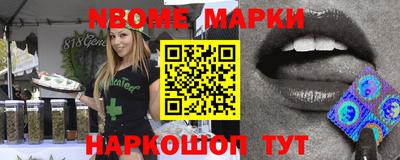 jwh Гусиноозёрск