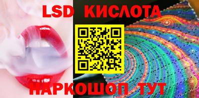 jwh Гусиноозёрск