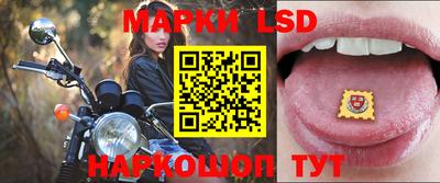jwh Гусиноозёрск
