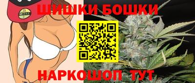 а пвп мука Гусев