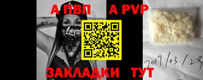 jwh Гусиноозёрск