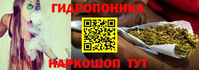 jwh Гусиноозёрск