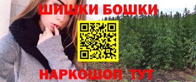а пвп мука Гусев