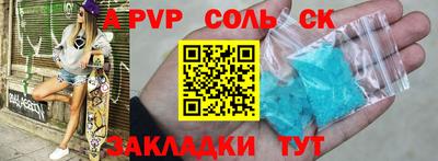 jwh Гусиноозёрск