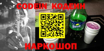jwh Гусиноозёрск