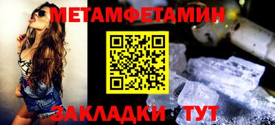 а пвп мука Гусев