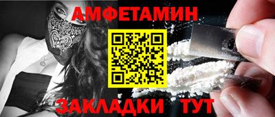 jwh Гусиноозёрск