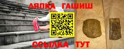 ALPHA-PVP Пугачёв