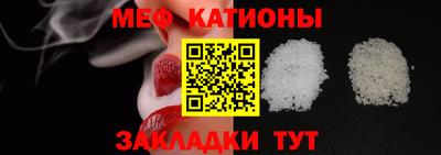 jwh Гусиноозёрск