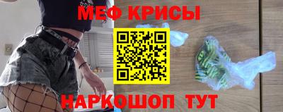 jwh Гусиноозёрск