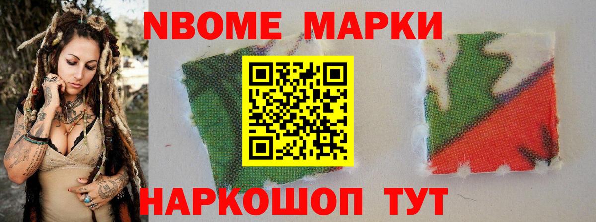 LSD-25 экстази ecstasy Назрань